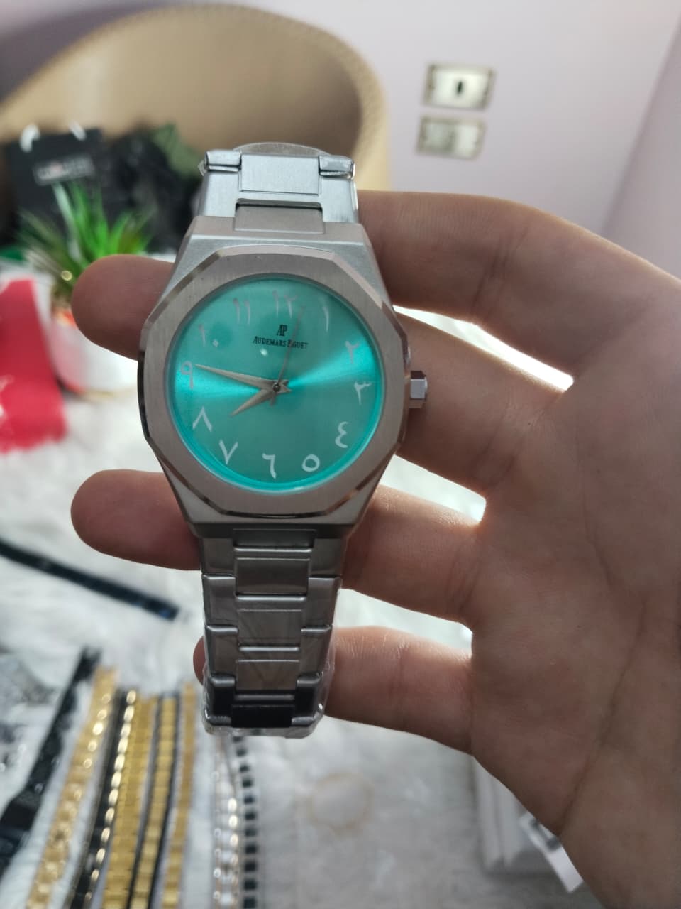 AP Arabic Dial Watch