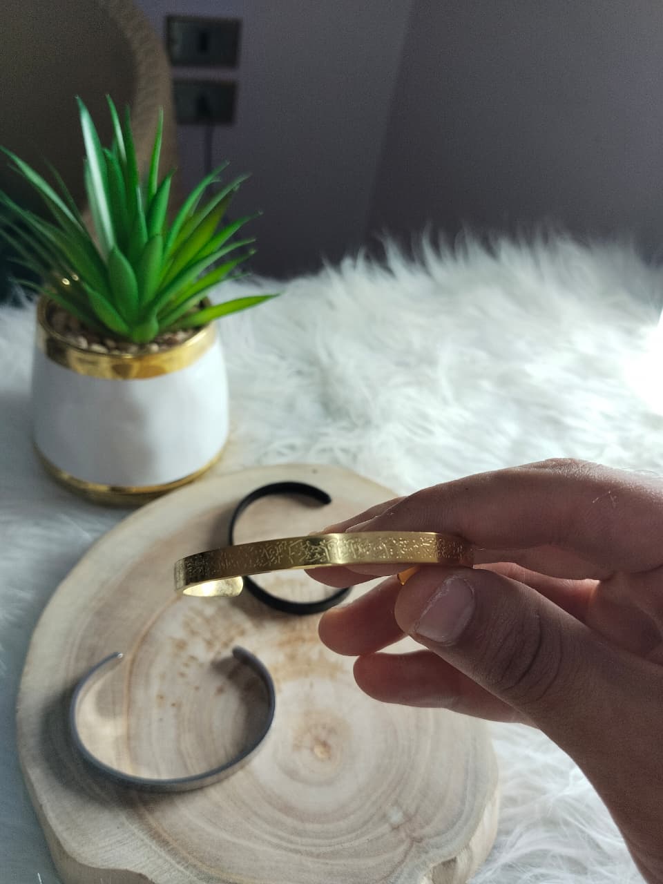 Bracelet Ayat Al-Kursi