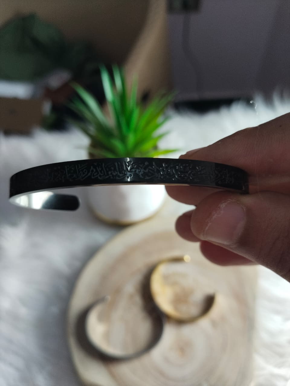 Bracelet Ayat Al-Kursi