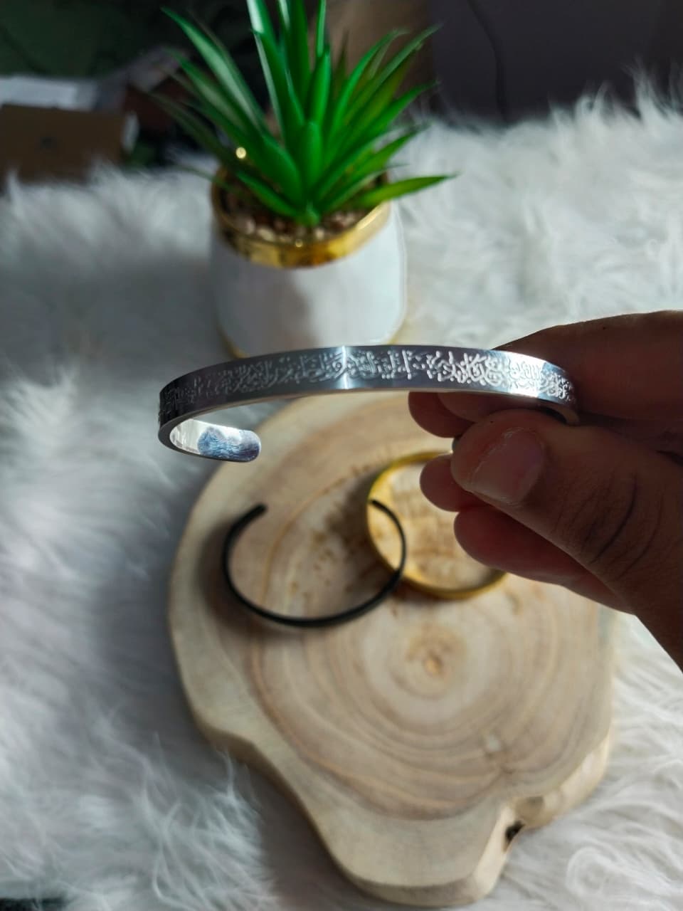 Bracelet Ayat Al-Kursi