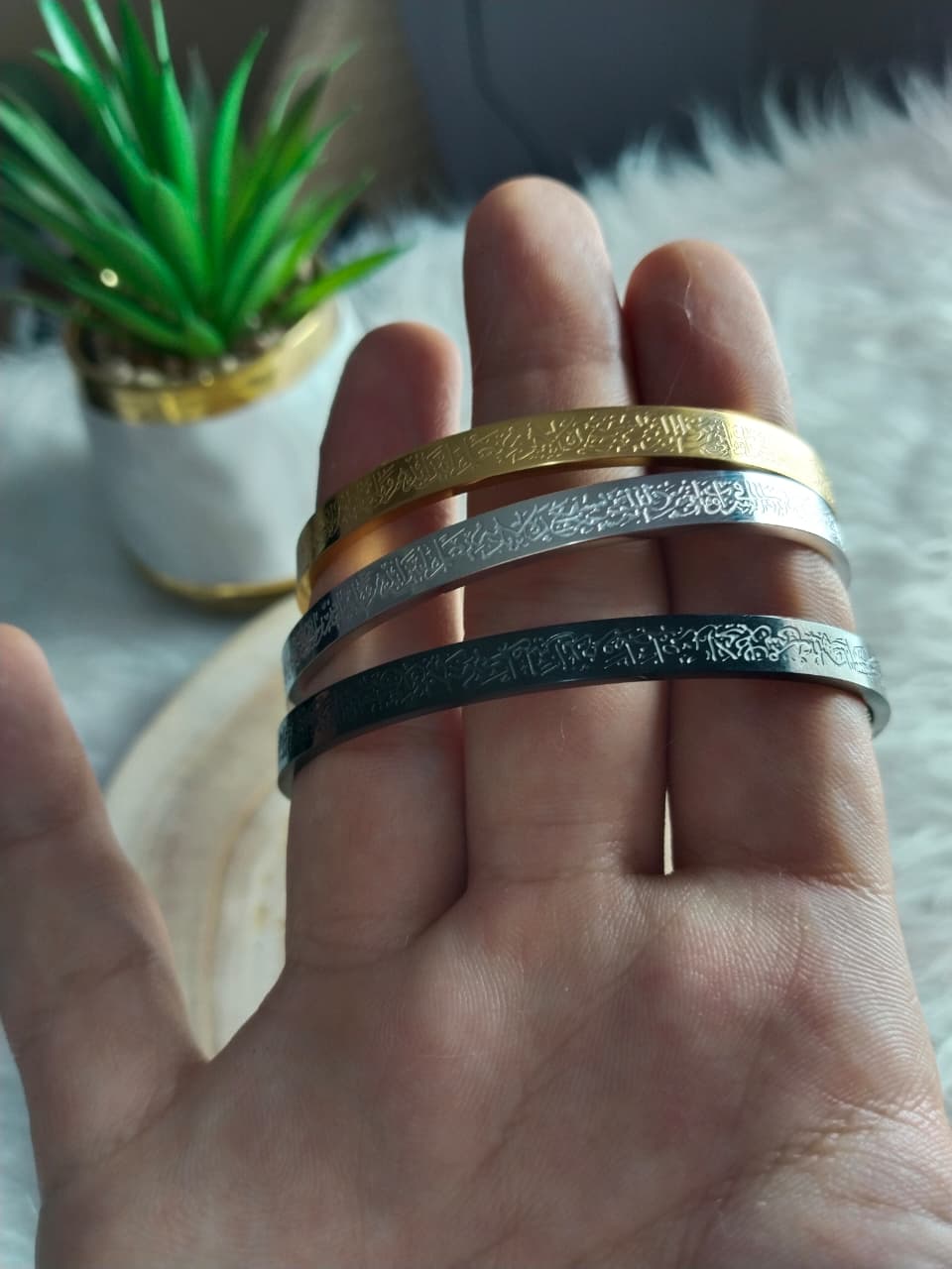 Bracelet Ayat Al-Kursi